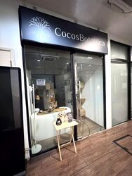 Viva Vista (D5), Retail #568720791